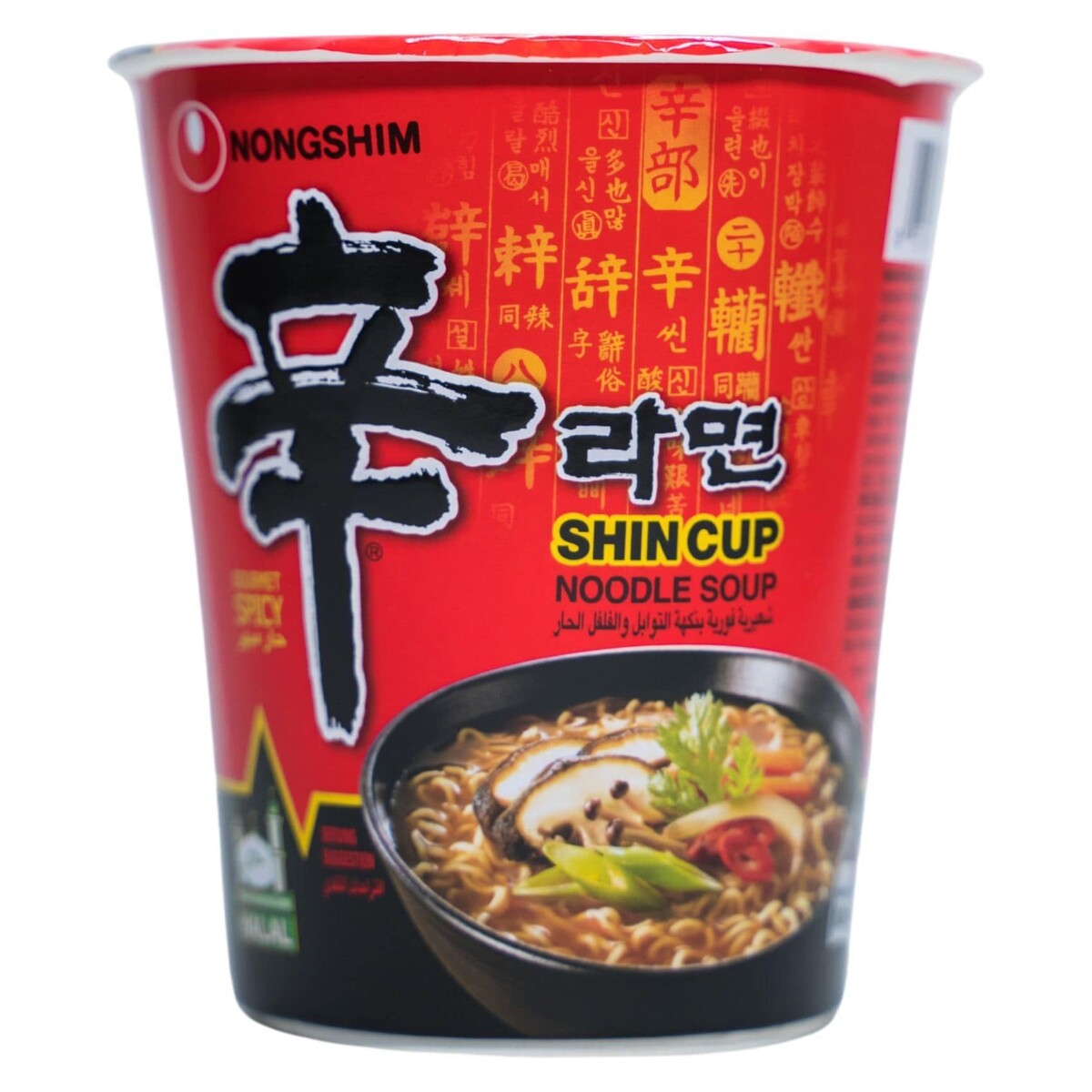 SHIN CUP 68G*30