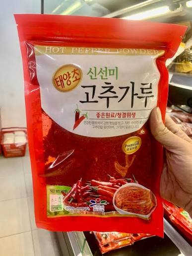 SHINSUNMI-PREMIUM HOT PEPPER POWDER(FINE) KMF HALAL 10/1.362KG